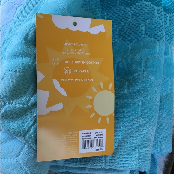 🎈 Set of 2 beach towels - Picture 4 of 4